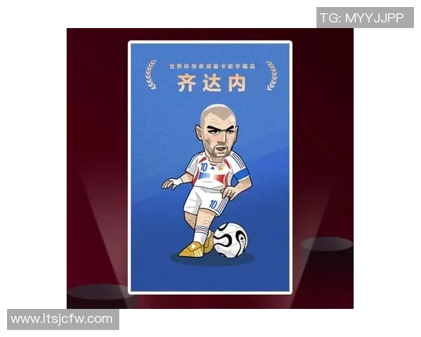 足球球星高质量头像及背后故事深度解析，让你更懂他们的成长与传奇